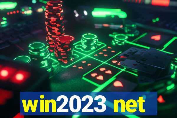 win2023 net